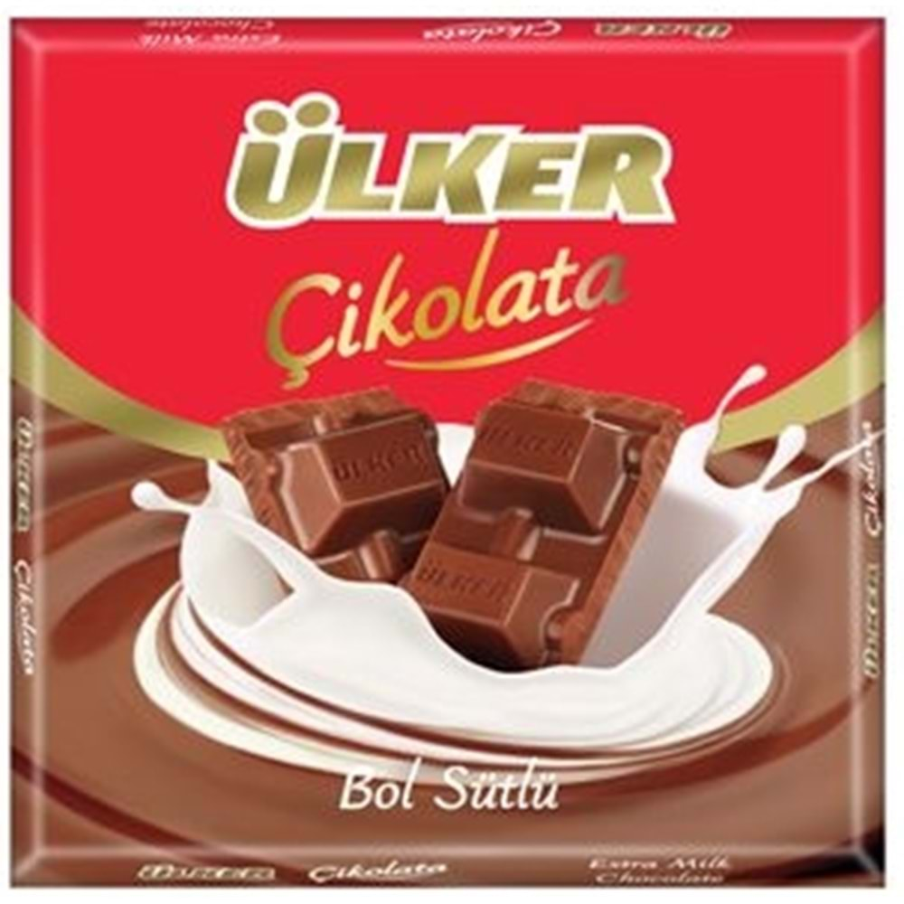 Ülker Çikolata Sütlü Kare 60 Gr