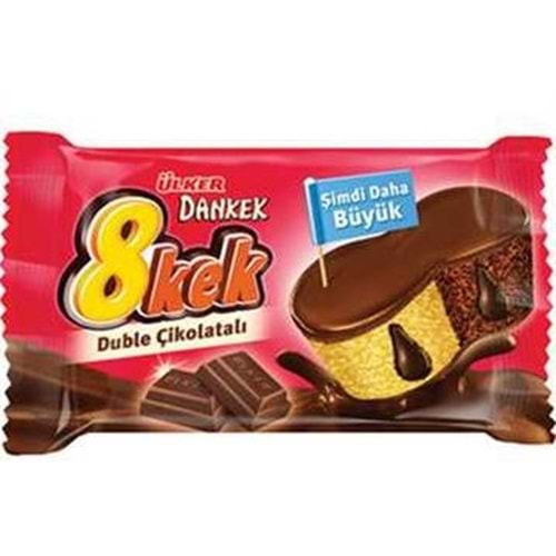 Ülker Dankek 8 Kek Duble Çikolatalı 55 Gr